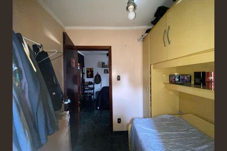 Casa à venda com 270m², 5 quartos e 2 vagas Casa à venda com 270m², 5 quartos e 2 vagasQuarto 3