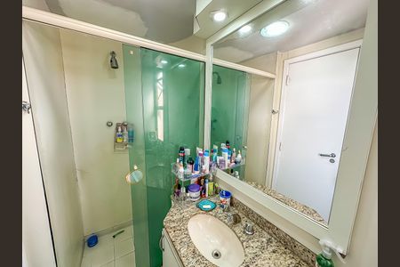Apartamento à venda com 74m², 2 quartos e 1 vaga Apartamento à venda com 74m², 2 quartos e 1 vagaBanheiro do Quarto 1