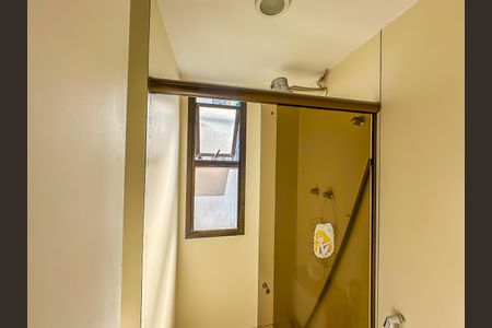 Apartamento à venda com 74m², 2 quartos e 1 vaga Apartamento à venda com 74m², 2 quartos e 1 vagaBanheiro