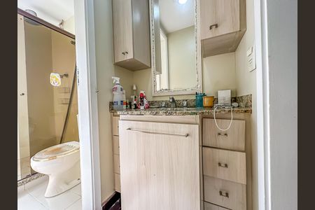 Apartamento à venda com 74m², 2 quartos e 1 vaga Apartamento à venda com 74m², 2 quartos e 1 vagaBanheiro