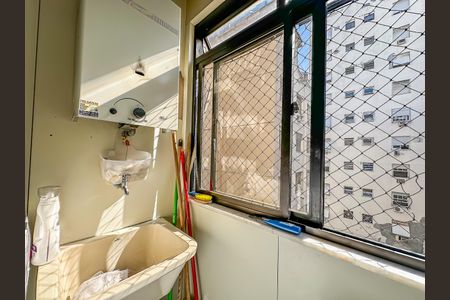 Apartamento à venda com 74m², 2 quartos e 1 vaga Apartamento à venda com 74m², 2 quartos e 1 vagaÁrea de Serviço