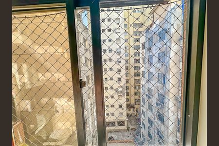 Apartamento à venda com 74m², 2 quartos e 1 vaga Apartamento à venda com 74m², 2 quartos e 1 vagaÁrea de Serviço