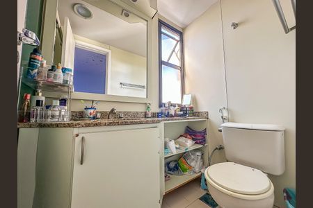 Apartamento à venda com 74m², 2 quartos e 1 vaga Apartamento à venda com 74m², 2 quartos e 1 vagaBanheiro do Quarto 1