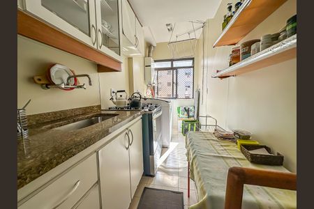 Apartamento à venda com 74m², 2 quartos e 1 vaga Apartamento à venda com 74m², 2 quartos e 1 vagaCozinha