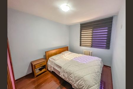 Apartamento à venda com 74m², 2 quartos e 1 vaga Apartamento à venda com 74m², 2 quartos e 1 vagaQuarto 2