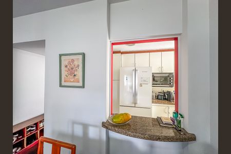 Apartamento à venda com 74m², 2 quartos e 1 vaga Apartamento à venda com 74m², 2 quartos e 1 vagaCopa