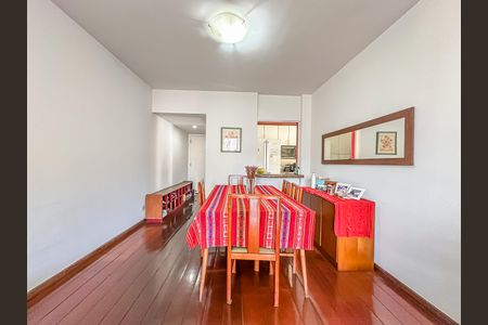 Apartamento à venda com 74m², 2 quartos e 1 vaga Apartamento à venda com 74m², 2 quartos e 1 vagaSala