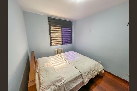 Apartamento à venda com 74m², 2 quartos e 1 vaga Apartamento à venda com 74m², 2 quartos e 1 vagaQuarto 2