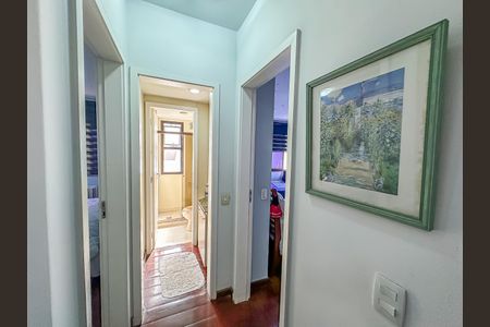 Apartamento à venda com 74m², 2 quartos e 1 vaga Apartamento à venda com 74m², 2 quartos e 1 vagaCorredor
