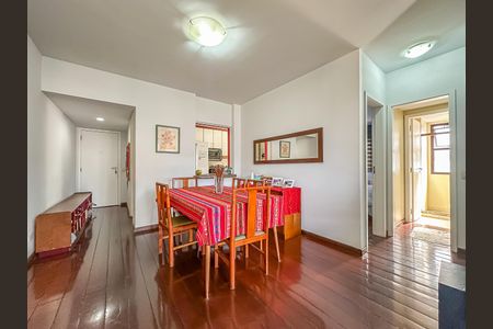 Apartamento à venda com 74m², 2 quartos e 1 vaga Apartamento à venda com 74m², 2 quartos e 1 vagaSala