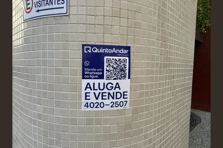 Apartamento à venda com 74m², 2 quartos e 1 vaga Apartamento à venda com 74m², 2 quartos e 1 vagaPlaca