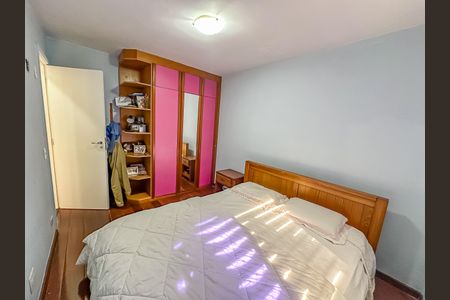 Apartamento à venda com 74m², 2 quartos e 1 vaga Apartamento à venda com 74m², 2 quartos e 1 vagaQuarto 2