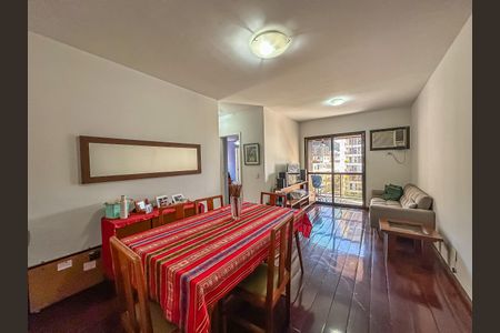 Apartamento à venda com 74m², 2 quartos e 1 vaga Apartamento à venda com 74m², 2 quartos e 1 vagaSala