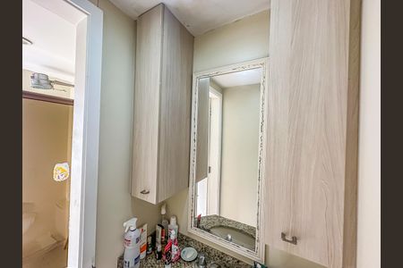 Apartamento à venda com 74m², 2 quartos e 1 vaga Apartamento à venda com 74m², 2 quartos e 1 vagaBanheiro