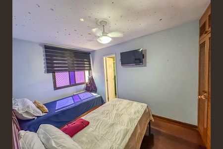 Apartamento à venda com 74m², 2 quartos e 1 vaga Apartamento à venda com 74m², 2 quartos e 1 vagaQuarto 1