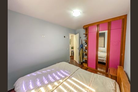 Apartamento à venda com 74m², 2 quartos e 1 vaga Apartamento à venda com 74m², 2 quartos e 1 vagaQuarto 2