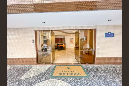 Apartamento à venda com 74m², 2 quartos e 1 vaga Apartamento à venda com 74m², 2 quartos e 1 vagaÁrea comum