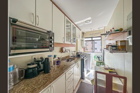 Apartamento à venda com 74m², 2 quartos e 1 vaga Apartamento à venda com 74m², 2 quartos e 1 vagaCozinha