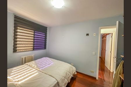 Apartamento à venda com 74m², 2 quartos e 1 vaga Apartamento à venda com 74m², 2 quartos e 1 vagaQuarto 2