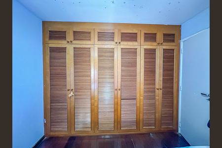 Apartamento à venda com 74m², 2 quartos e 1 vaga Apartamento à venda com 74m², 2 quartos e 1 vagaQuarto 1