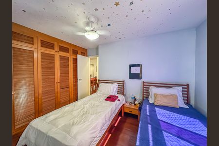 Apartamento à venda com 74m², 2 quartos e 1 vaga Apartamento à venda com 74m², 2 quartos e 1 vagaQuarto 1