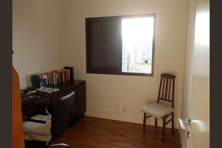 Apartamento à venda com 110m², 2 quartos e 2 vagas