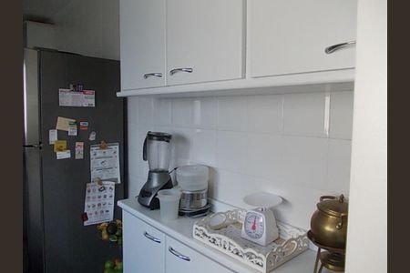 Apartamento à venda com 110m², 2 quartos e 2 vagas
