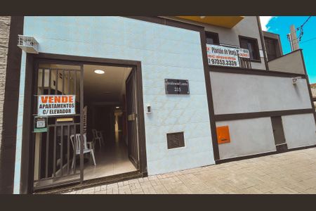 Casa de condomínio à venda com 52m², 2 quartos e sem vaga Casa de condomínio à venda com 52m², 2 quartos e sem vagaFachada do Prédio