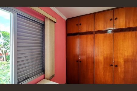 Apartamento à venda com 80m², 2 quartos e 2 vagas Apartamento à venda com 80m², 2 quartos e 2 vagasQuarto 01