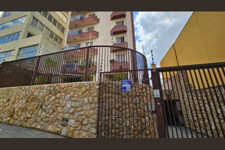 Apartamento à venda com 80m², 2 quartos e 2 vagas Apartamento à venda com 80m², 2 quartos e 2 vagasFachada
