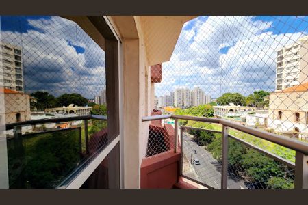 Apartamento à venda com 80m², 2 quartos e 2 vagas Apartamento à venda com 80m², 2 quartos e 2 vagasSacada