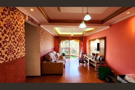 Apartamento à venda com 80m², 2 quartos e 2 vagas Apartamento à venda com 80m², 2 quartos e 2 vagasSala