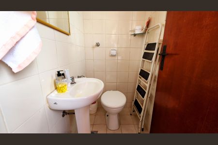 Apartamento à venda com 80m², 2 quartos e 2 vagas Apartamento à venda com 80m², 2 quartos e 2 vagasBanheiro de Serviço