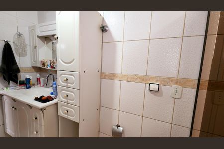 Apartamento à venda com 80m², 2 quartos e 2 vagas Apartamento à venda com 80m², 2 quartos e 2 vagasBanheiro