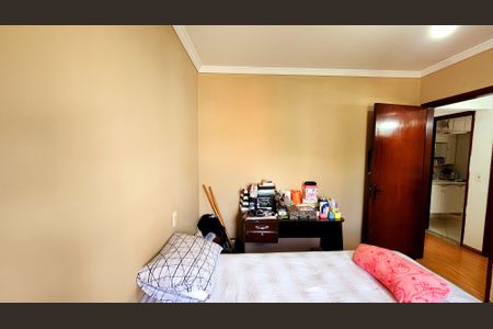 Apartamento à venda com 80m², 2 quartos e 2 vagas Apartamento à venda com 80m², 2 quartos e 2 vagasQuarto 02