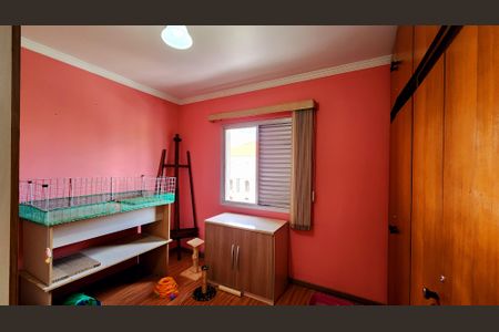 Apartamento à venda com 80m², 2 quartos e 2 vagas Apartamento à venda com 80m², 2 quartos e 2 vagasQuarto 01