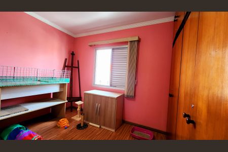 Apartamento à venda com 80m², 2 quartos e 2 vagas Apartamento à venda com 80m², 2 quartos e 2 vagasQuarto 01