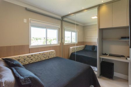 Apartamento à venda com 107m², 2 quartos e 2 vagas Apartamento à venda com 107m², 2 quartos e 2 vagasSuíte 1