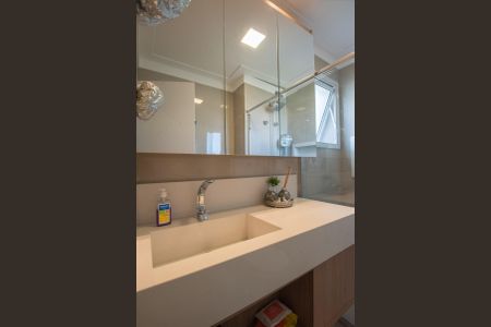 Apartamento à venda com 107m², 2 quartos e 2 vagas Apartamento à venda com 107m², 2 quartos e 2 vagasBanheiro da Suíte 1