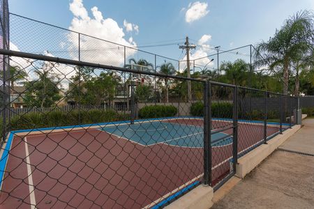 Apartamento à venda com 107m², 2 quartos e 2 vagas Apartamento à venda com 107m², 2 quartos e 2 vagasQuadra Esportiva