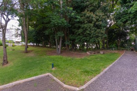 Apartamento à venda com 107m², 2 quartos e 2 vagas Apartamento à venda com 107m², 2 quartos e 2 vagasPista de Caminhada