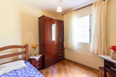 Casa à venda com 193m², 4 quartos e 3 vagas Casa à venda com 193m², 4 quartos e 3 vagasQuarto 2