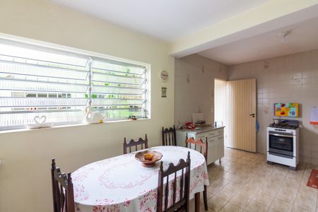 Casa à venda com 193m², 4 quartos e 3 vagas Casa à venda com 193m², 4 quartos e 3 vagasCozinha