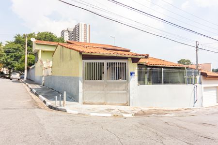 Casa à venda com 193m², 4 quartos e 3 vagas Casa à venda com 193m², 4 quartos e 3 vagasFachada