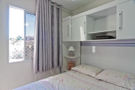 Apartamento à venda com 33m², 2 quartos e sem vaga Apartamento à venda com 33m², 2 quartos e sem vagaQuarto 2