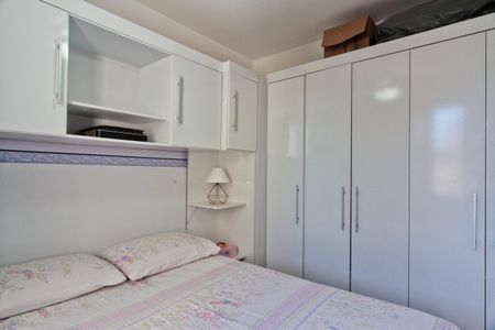 Apartamento à venda com 33m², 2 quartos e sem vaga Apartamento à venda com 33m², 2 quartos e sem vagaQuarto 2