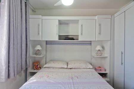 Apartamento à venda com 33m², 2 quartos e sem vaga Apartamento à venda com 33m², 2 quartos e sem vagaQuarto 2