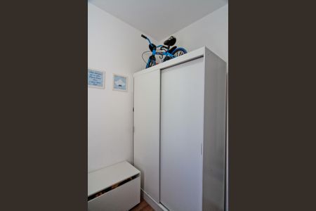 Apartamento à venda com 33m², 2 quartos e sem vaga Apartamento à venda com 33m², 2 quartos e sem vagaQuarto 1