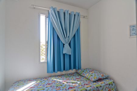 Apartamento à venda com 33m², 2 quartos e sem vaga Apartamento à venda com 33m², 2 quartos e sem vagaQuarto 1