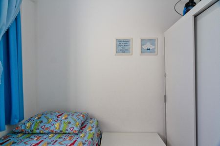 Apartamento à venda com 33m², 2 quartos e sem vaga Apartamento à venda com 33m², 2 quartos e sem vagaQuarto 1